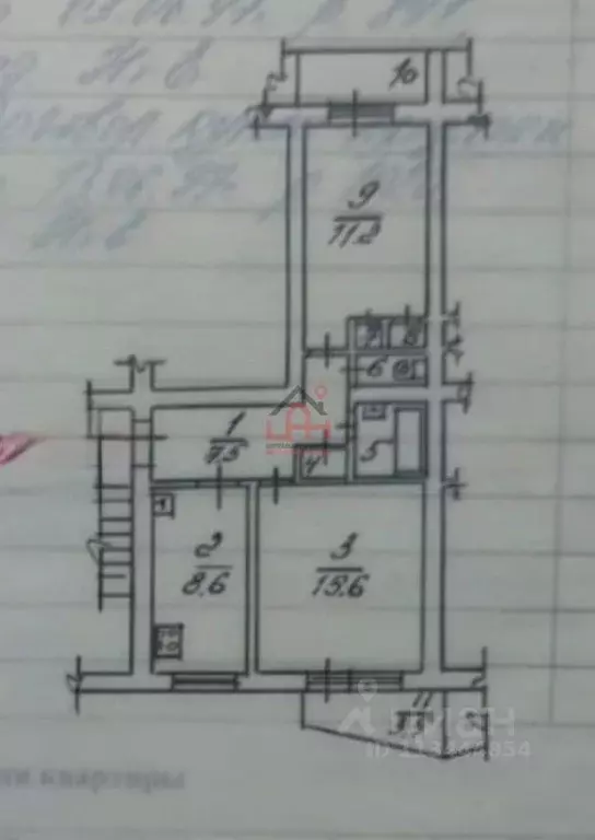 2-к кв. Ставропольский край, Ессентуки Октябрьская ул., 141 (51.0 м) - Фото 1
