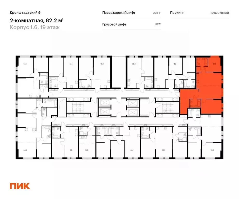 2-к кв. Москва Кронштадтский бул., 9к3 (82.2 м) - Фото 1