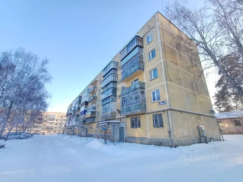 2-к кв. Челябинская область, Чебаркуль ул. Каширина, 37 (50.7 м) - Фото 2