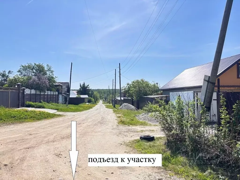 Дом в Свердловская область, Верхняя Пышма городской округ, пос. ... - Фото 0