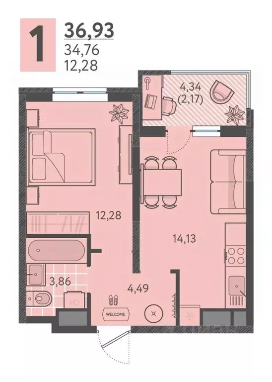 1-к кв. Краснодарский край, Краснодар ул. Имени Виктора Анфиногенова, ... - Фото 1
