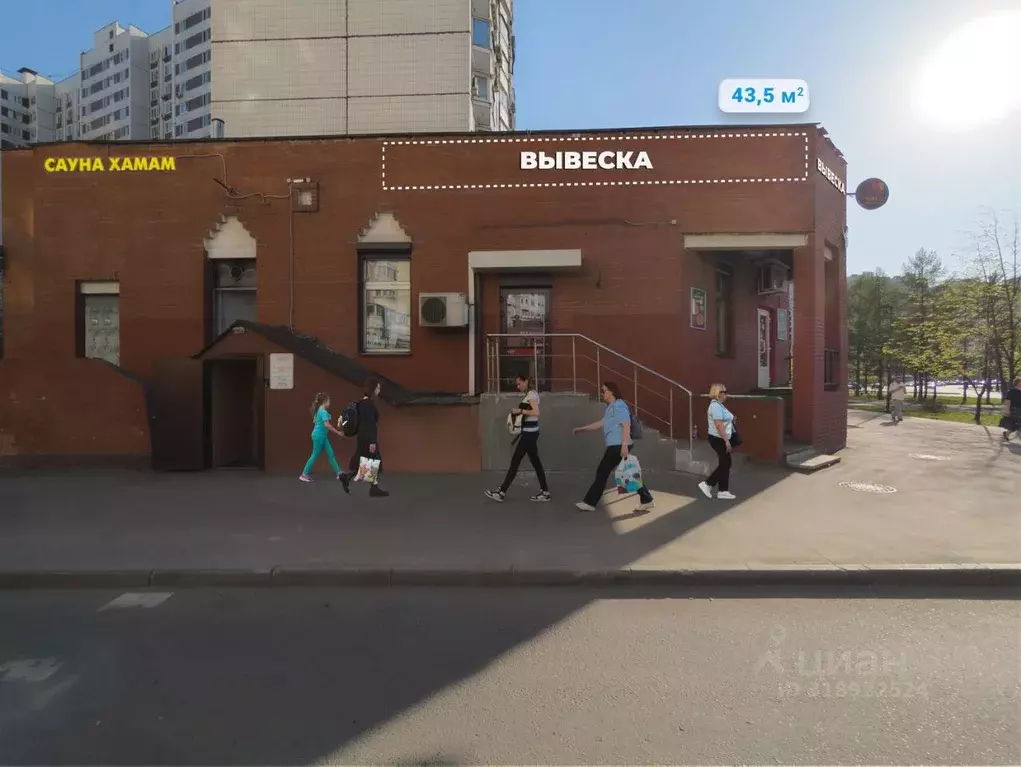 Помещение свободного назначения в Москва Братиславская ул., 15К1 (44 ... - Фото 1