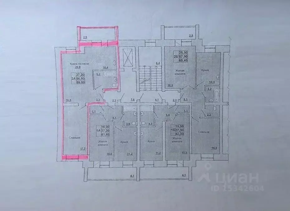2-к кв. Хакасия, Абакан ул. Кирова, 179к1 (57.0 м) - Фото 1