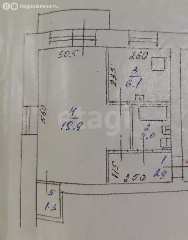 1-комнатная квартира: Чита, улица Чкалова, 145 (32.2 м) - Фото 1