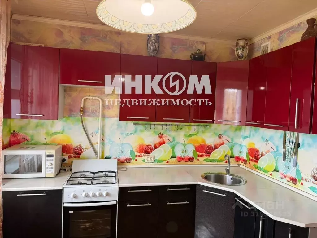 2-к кв. Московская область, Богородский городской округ, Обухово пгт ... - Фото 0