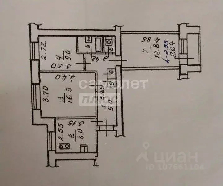 3-к кв. Липецкая область, Липецк ул. М.И. Неделина, 20 (64.0 м) - Фото 2