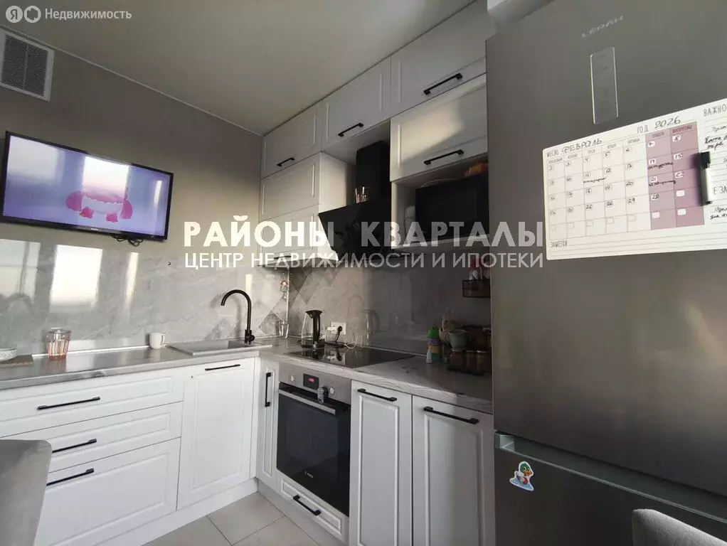 1-комнатная квартира: Челябинск, улица Дмитрия Неаполитанова, 10 (40 ... - Фото 2