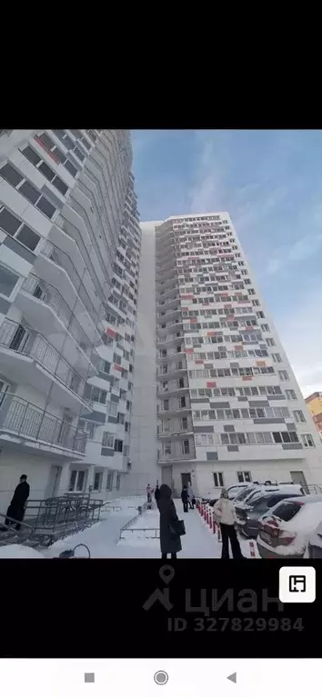 Студия Пермский край, Пермь Автозаводская ул., 30 (21.2 м) - Фото 1