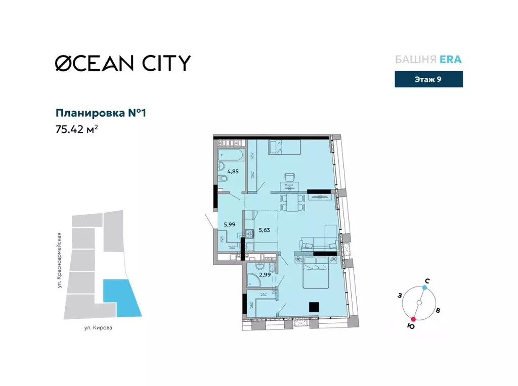 3-к кв. Удмуртия, Ижевск Красноармейская ул., 282 (75.42 м) - Фото 1