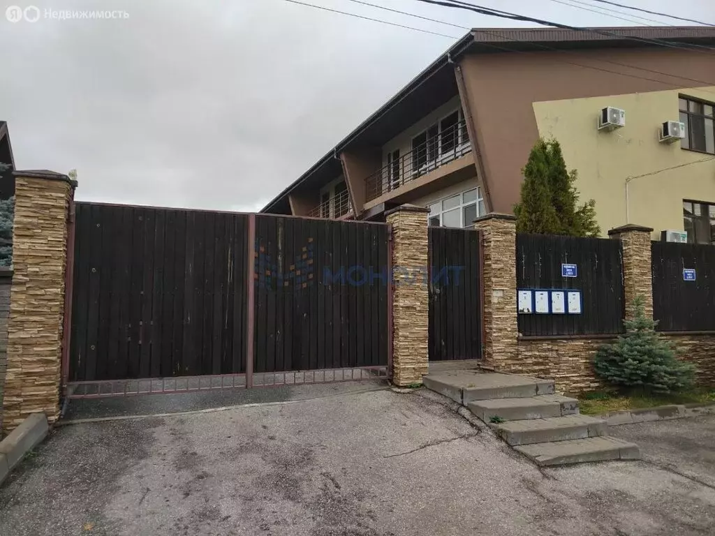 Дом в Пермь, СНТ № 118/1 Ромашка (230 м) - Фото 1