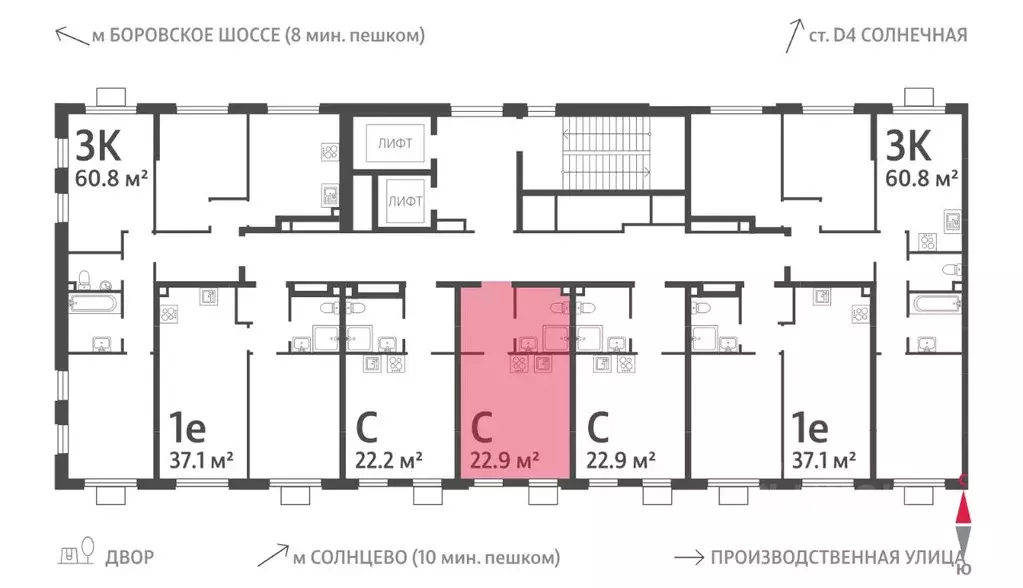Студия Москва Производственная ул. (22.9 м) - Фото 1
