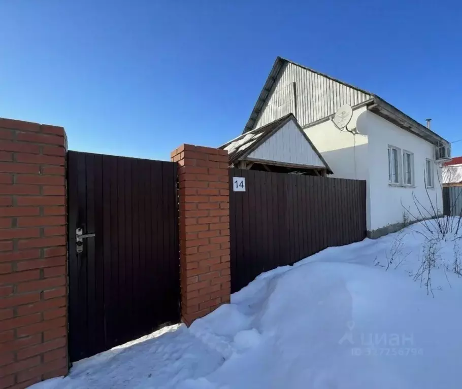 Дом в Самарская область, Волжский район, с. Лопатино Заречная ул., 14 ... - Фото 1