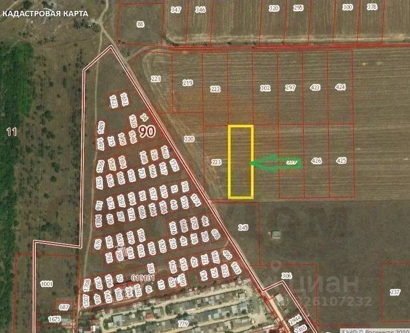 Участок в Крым, Сакский район, Новофедоровка пгт ул. Арсенальная (50.0 ... - Фото 1