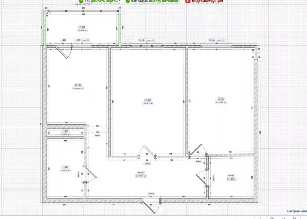 2-к кв. Московская область, Люберцы городской округ, Октябрьский пгт, ... - Фото 2