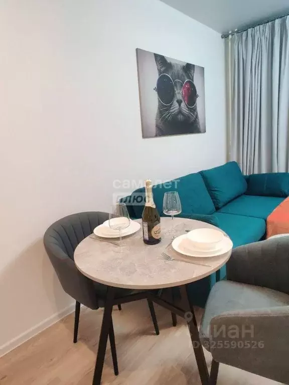 Студия Москва 2-й Нагатинский проезд, 6к1 (24.0 м) - Фото 1