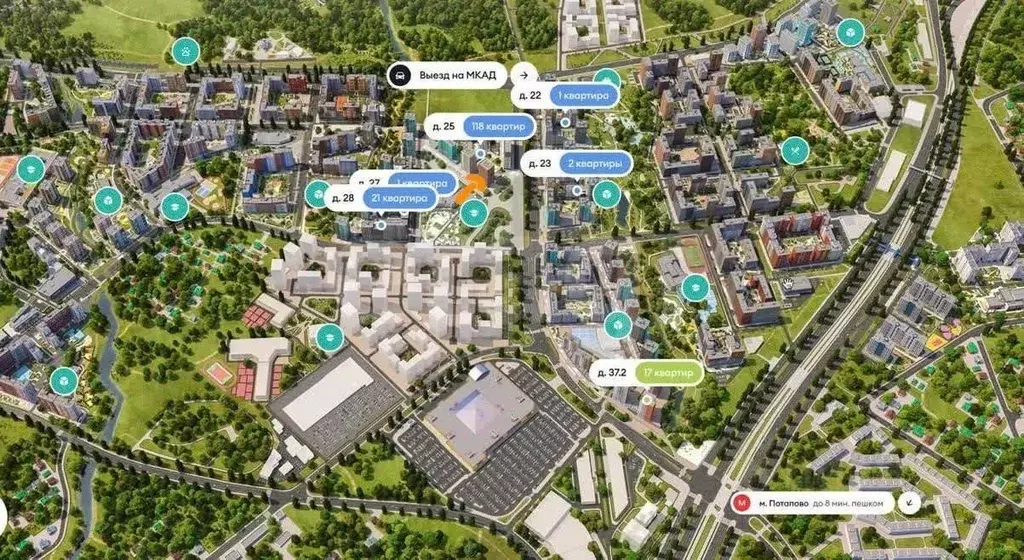 Помещение свободного назначения в Москва Скандинавия жилой комплекс, ... - Фото 1