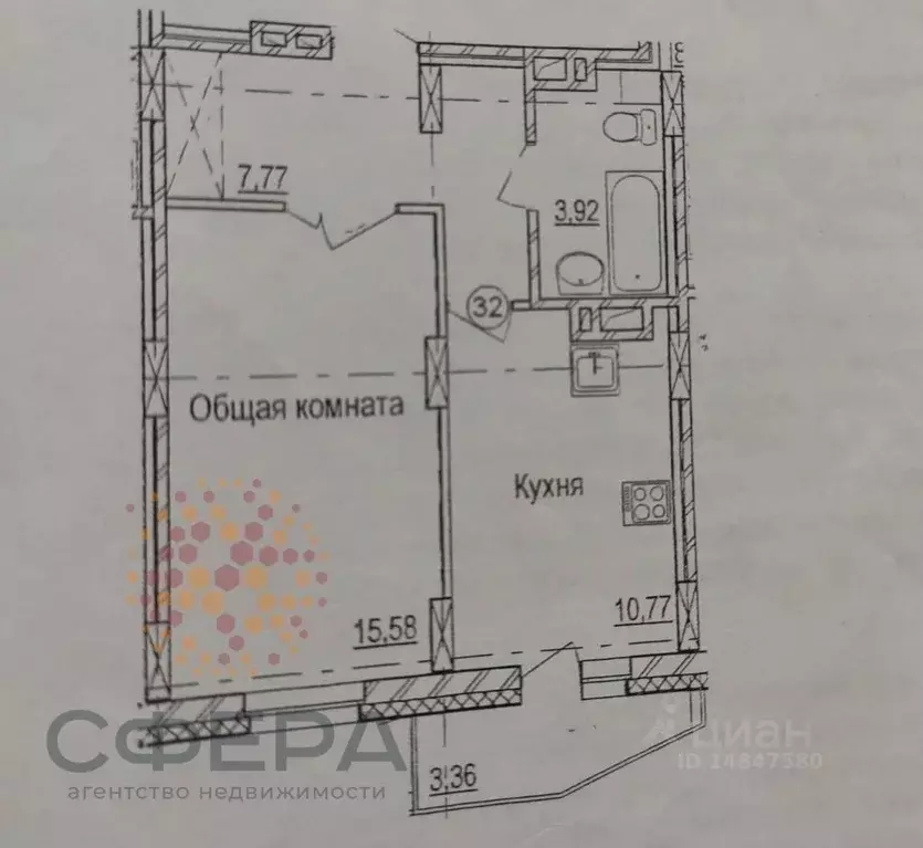 1-к кв. Новосибирская область, Новосибирск ул. Авиастроителей, 19 ... - Фото 0