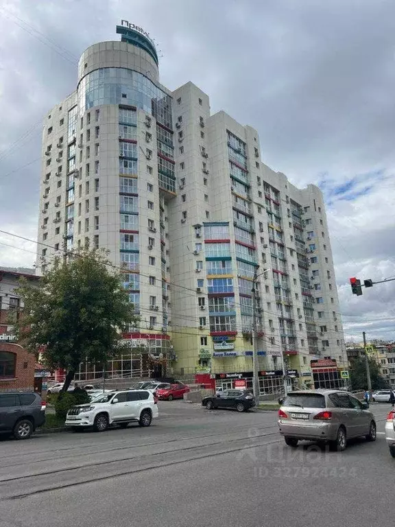 Помещение свободного назначения в Хабаровский край, Хабаровск ул. ... - Фото 2