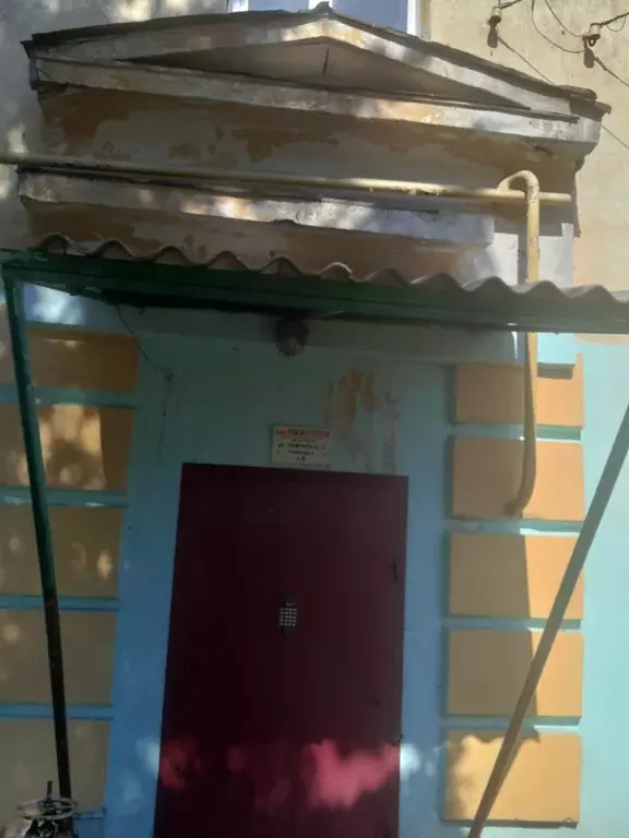Продаётся 2-к квартира, 46 м - Фото 1