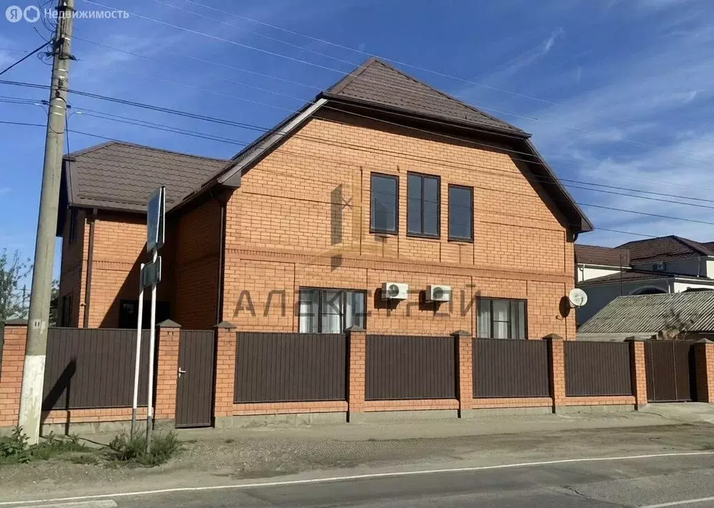Дом в Белореченск, улица Кирова, 71 (316 м) - Фото 2