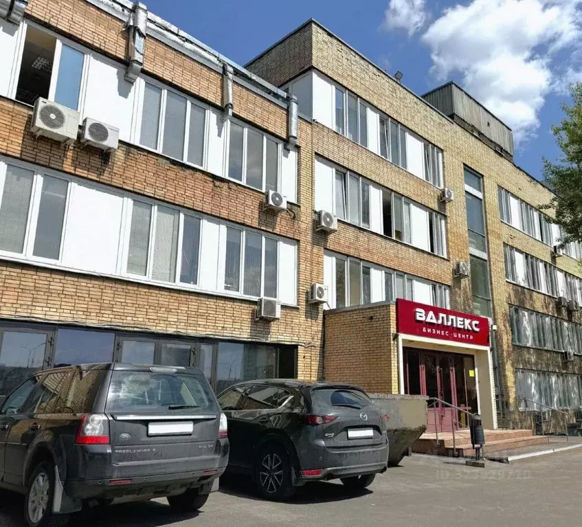 Офис в Москва Старокалужское ш., 62с1к9 (1460 м) - Фото 1