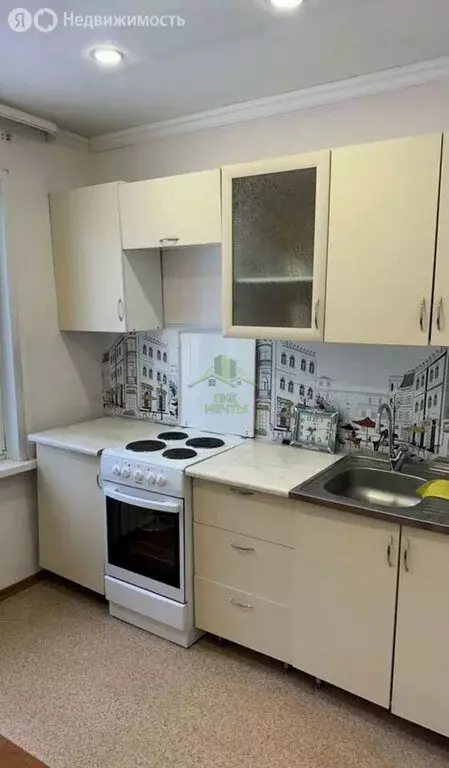 1-комнатная квартира: Улан-Удэ, улица Борсоева, 27 (30.9 м) - Фото 1