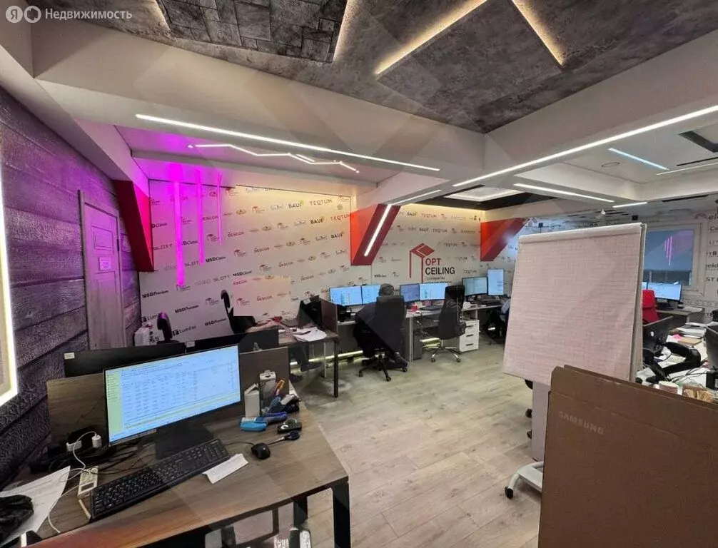 Склад (450 м) - Фото 2