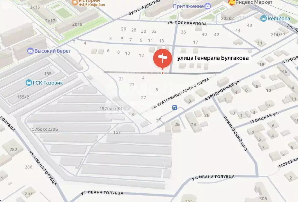 Участок в Анапа, улица Екатеринодарского Полка, 22 (6 м) - Фото 1