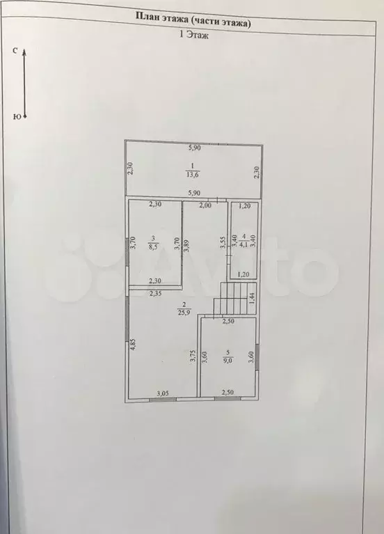 Дом 91 м на участке 11 сот. - Фото 1