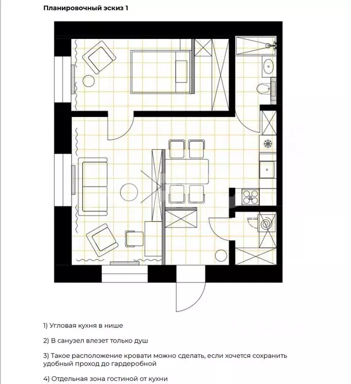 Дом в Краснодарский край, Кореновск ул. Бувальцева, 43 (220 м) - Фото 2