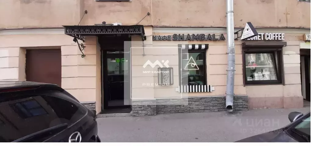 Помещение свободного назначения в Санкт-Петербург Казанская ул., 31 ... - Фото 1