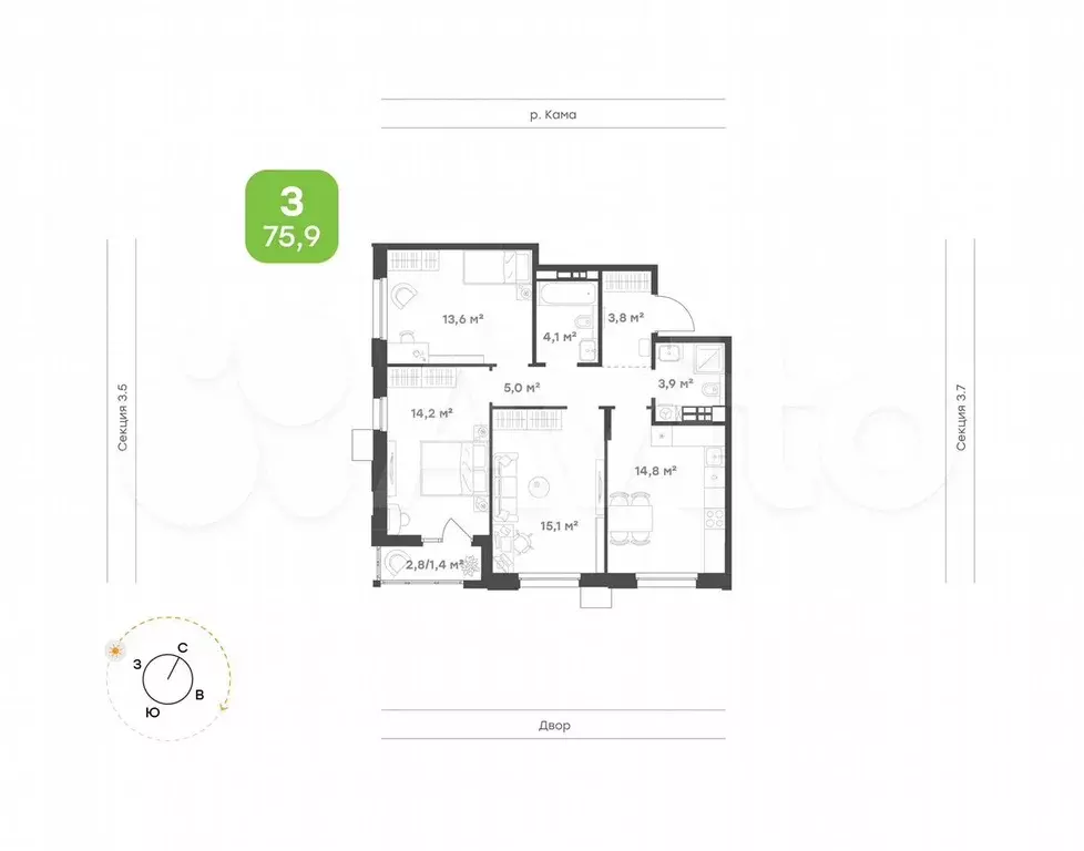 3-к. квартира, 75,9 м, 7/9 эт. - Фото 0