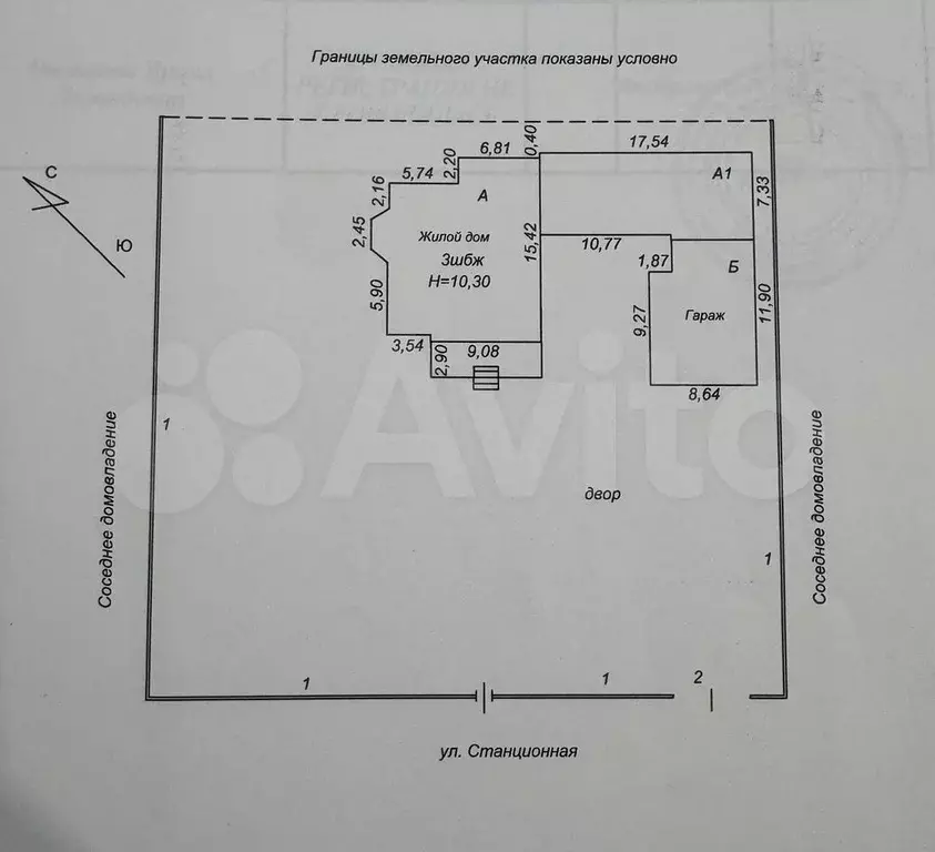Дом 550,2 м на участке 22,1 сот. - Фото 0