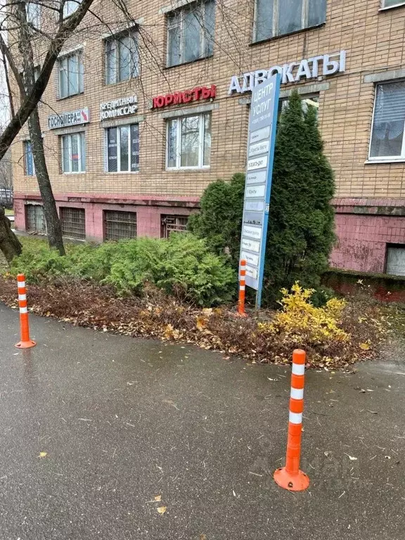 Помещение свободного назначения в Москва ул. 50 лет Октября, 6 (254 м) - Фото 1