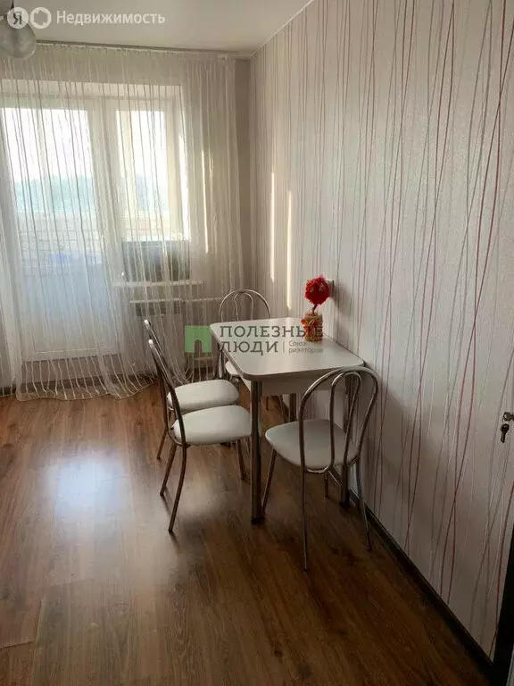 2-комнатная квартира: Вологда, улица Гагарина, 70 (50.8 м) - Фото 1
