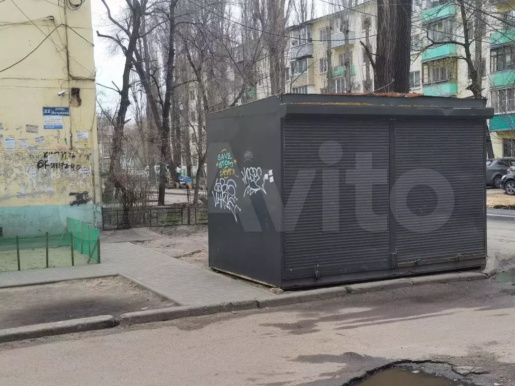 Торговая площадь - Фото 0