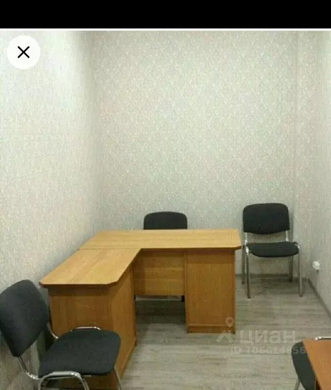 Офис в Самарская область, Самара Московское ш., 43 (11 м) - Фото 0