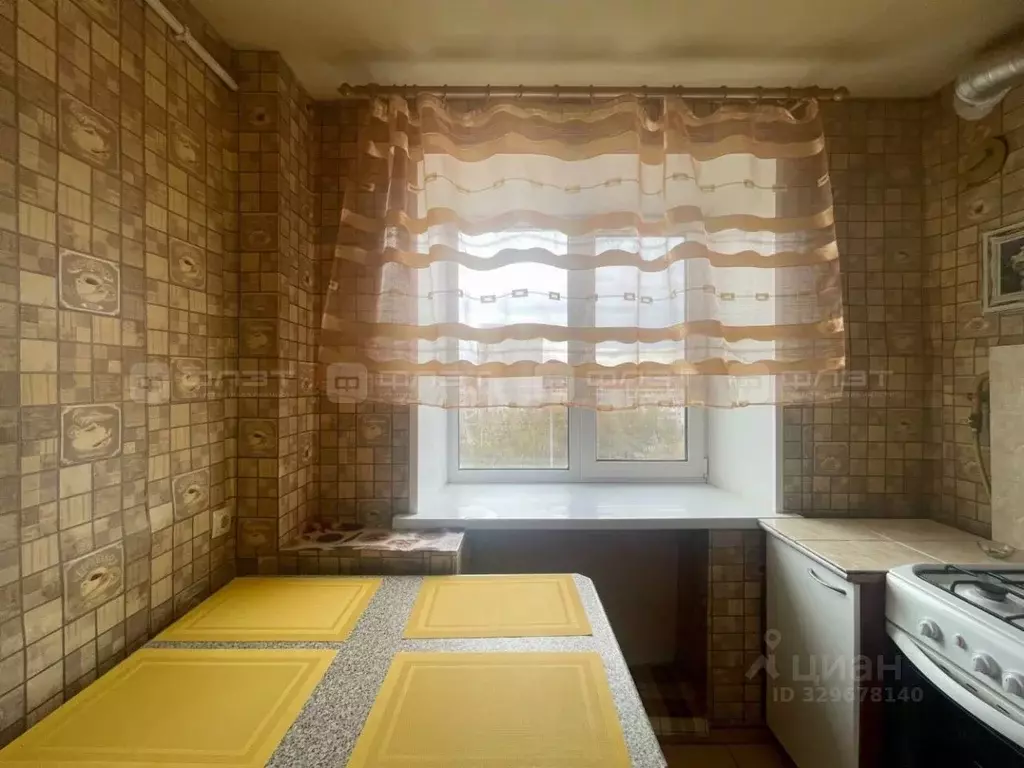 1-к кв. Татарстан, Казань ул. Академика Арбузова, 46/12 (30.0 м) - Фото 2