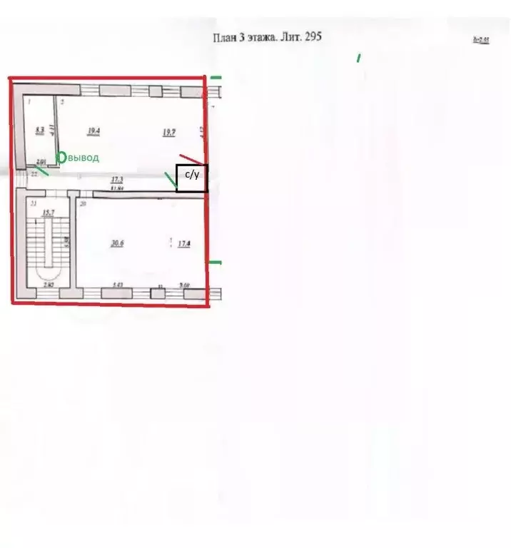 Помещение свободного назначения в Самарская область, Самара ... - Фото 2
