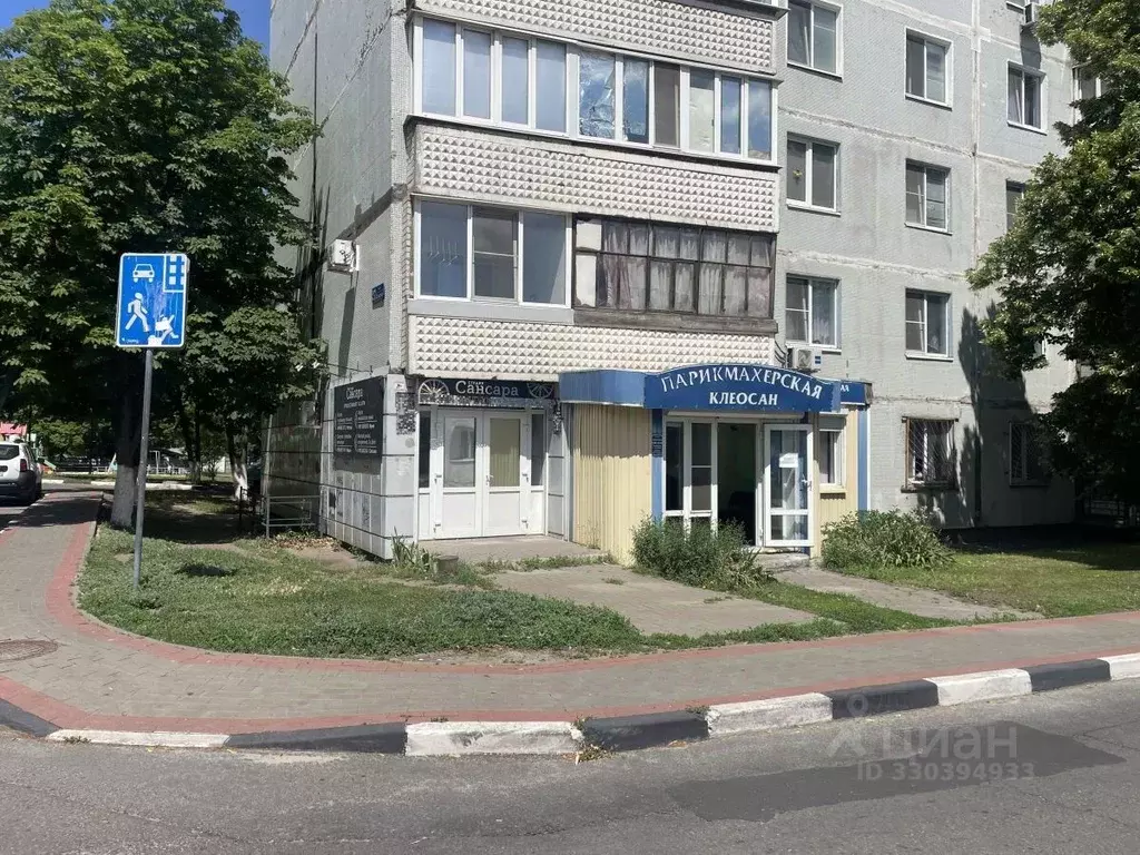 Офис в Белгородская область, Старый Оскол Жукова мкр, 27 (62 м) - Фото 2