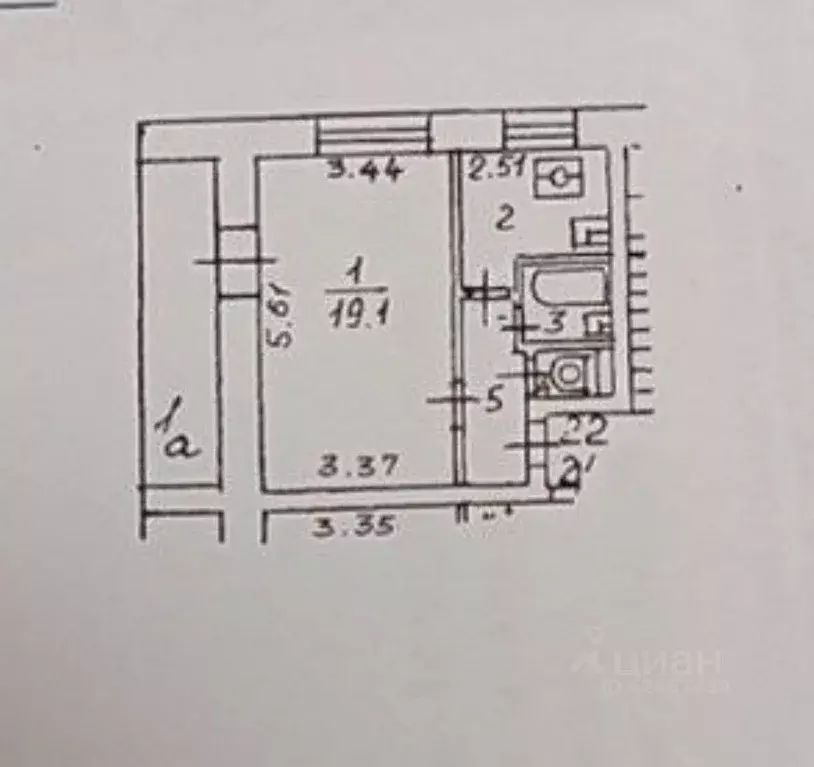 1-к кв. Москва ул. Пилота Нестерова, 9 (33.0 м) - Фото 2