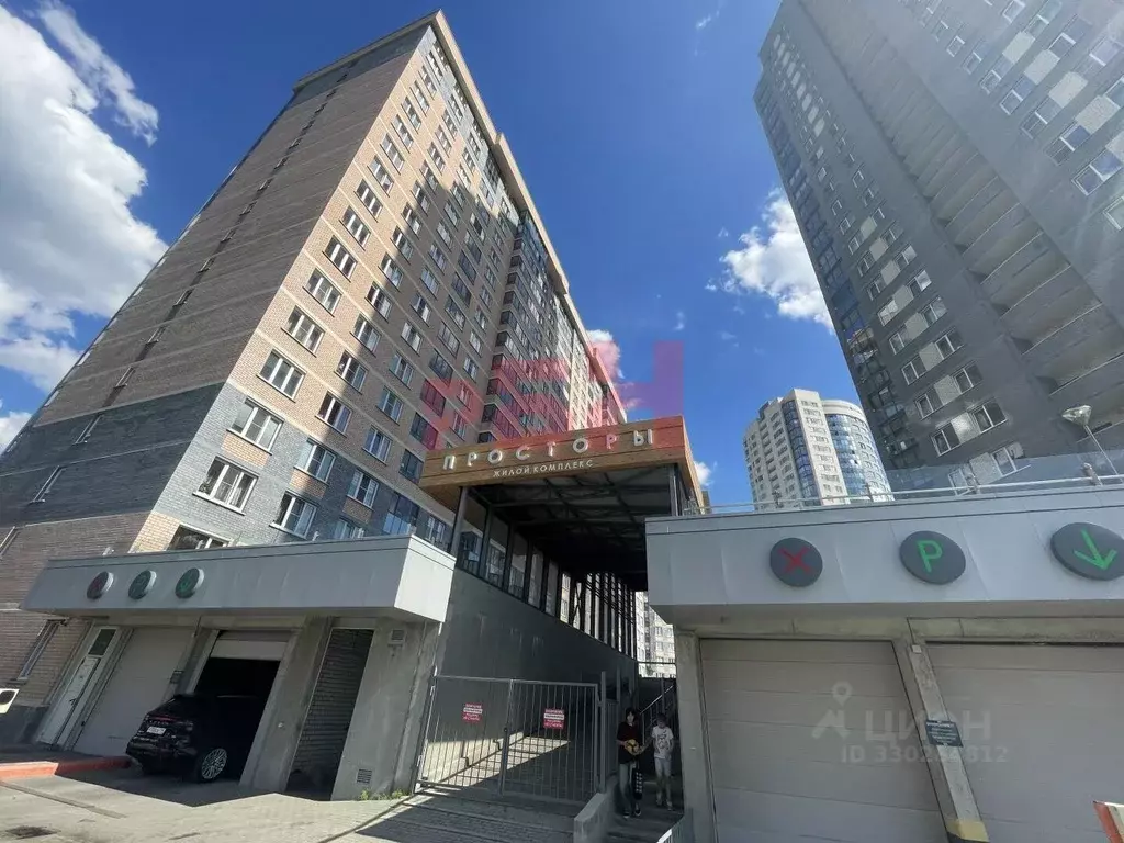 Офис в Свердловская область, Екатеринбург ул. Водоемная, 76 (56 м) - Фото 1