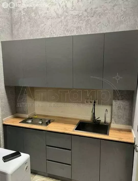 1-комнатная квартира: Ростов-на-Дону, Темерницкая улица, 81 (32 м) - Фото 0