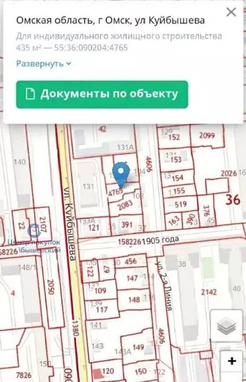 Участок в Омск, улица Куйбышева (4.4 м) - Фото 2