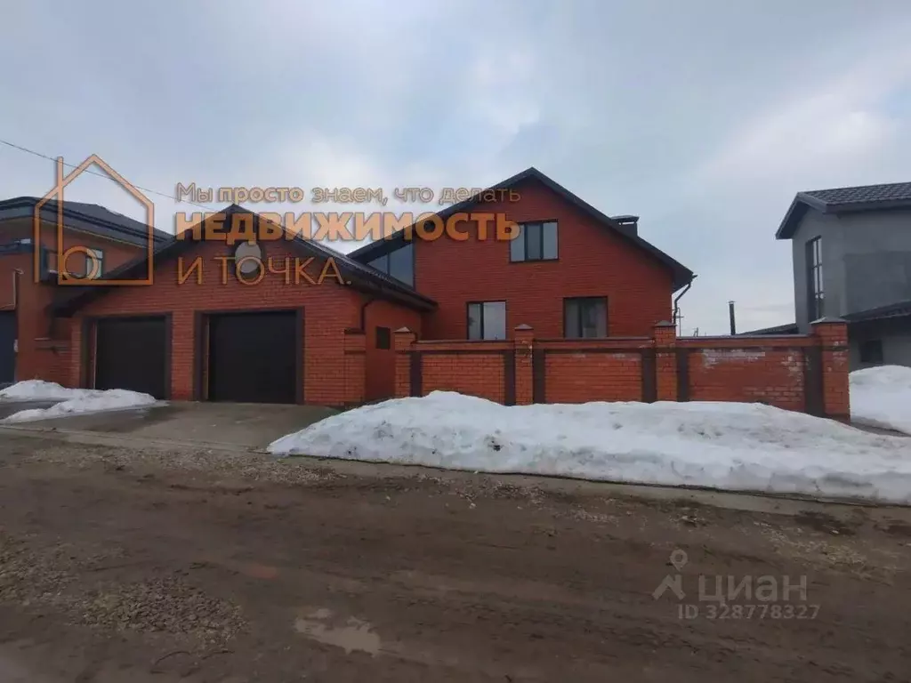 Дом в Башкортостан, Нефтекамск ул. Охотничья (75 м) - Фото 1