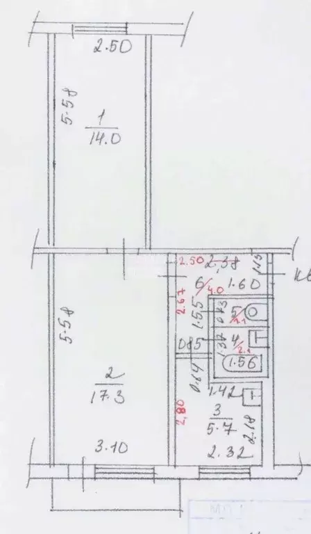 2-к кв. Алтайский край, Барнаул ул. Чудненко, 9 (45.0 м) - Фото 2