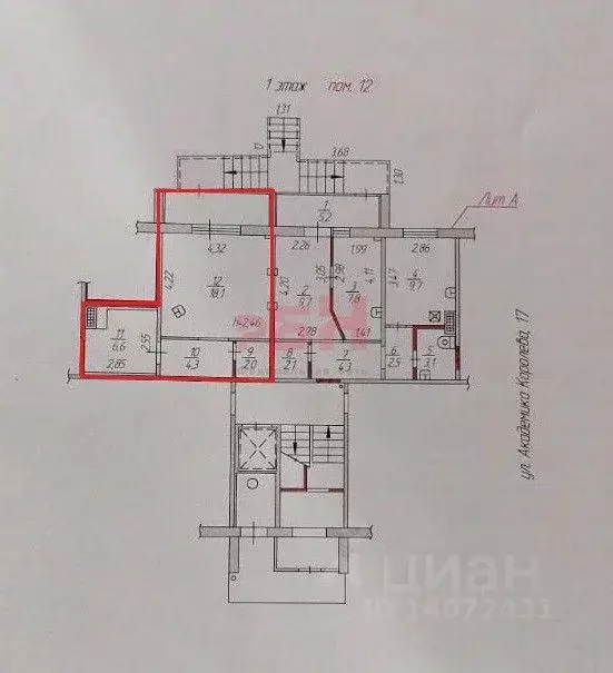 Помещение свободного назначения в Челябинская область, Челябинск ул. ... - Фото 2