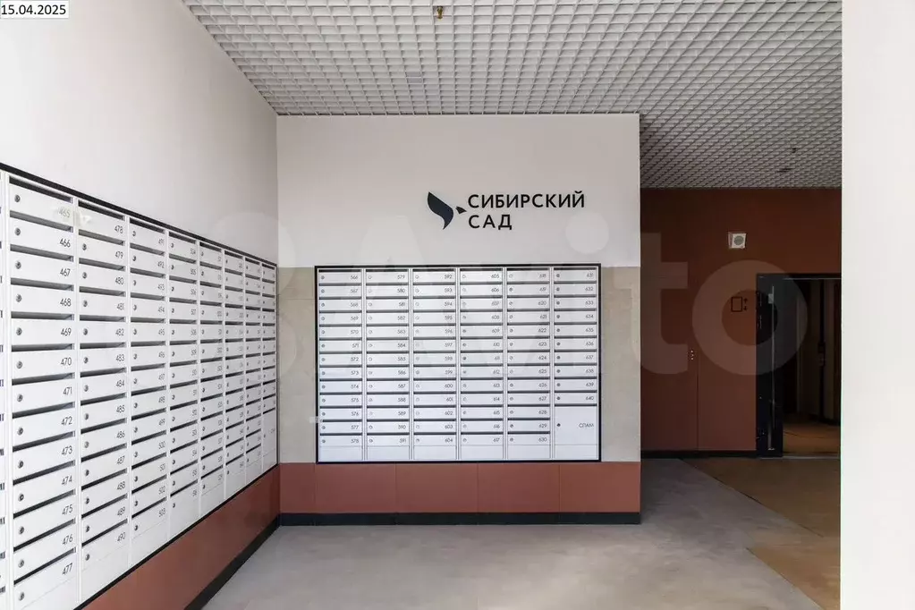 2-к. квартира, 58,9 м, 15/32 эт. - Фото 1