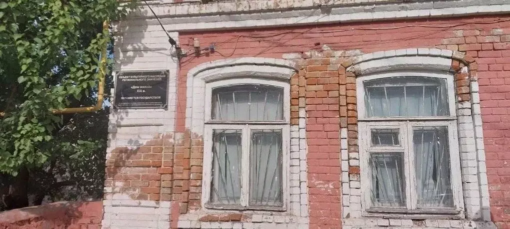 Помещение свободного назначения в Белгородская область, Старый Оскол ... - Фото 1