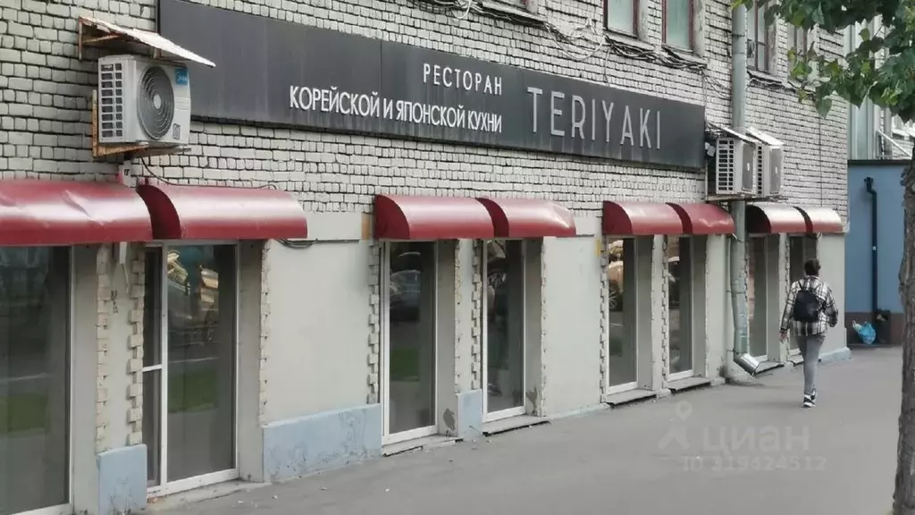 Помещение свободного назначения в Москва Ленинский просп., 15 (426 м) - Фото 1